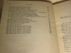 The Arabian Nights’ Entertainment Hardcover Hurst Pub 1890’s-1900’s Good