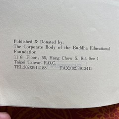 Going for Refuge by Phra Khantipalo (Vintage Buddhist Text, Taiwan PB 26 pages)