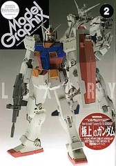 Model Graphics No279 Gundam Plastic Model Kit 1/144 Build Toy
