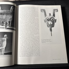 Arts of China | Expanded and Revised | by Michael Sullivan | HCDJ |
