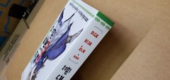 Thai Language #08; paperback book; Mint-; see scans for author..title; volume 2