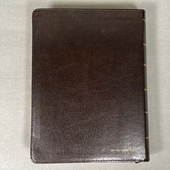 Like NEW KJV Journaling Bible Bonded Leather Edition Barbour Headings Summaries