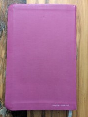 Holy Bible: King James Version, Red Letter, Gift & Award (King James Bible)