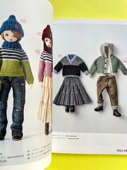 Japanese Doll Knitting Book – 80 Knit & Crochet Patterns for 20–22cm Dolls