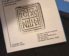 A Lenten Cookbook for Orthodox Christians St. Nectarios American Orthodox Church