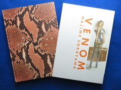 VENOM LUXURY EDITION HAJIME SORAYAMA 2004 VERY HARD TO FIND