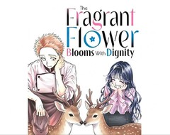 The Fragrant Flower Blooms with Dignity Vol. 1-22 English Manga Comic Set