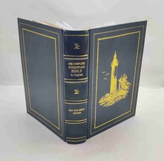 Ethiopian Bible in English Complete- Old Testament Large [Premium Leather Bound]