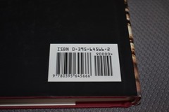 The Giver by Lois Lowry (1st Edition/17th Printing, 1993, Hardcover,dust jacket)