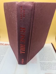 Rose Hill by Reed Wolcott 1976 A Documentary of Shared Experience