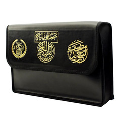 Tajweed Holy Quran 30 Parts Set with Leather Case Large Size 7″ x 9″