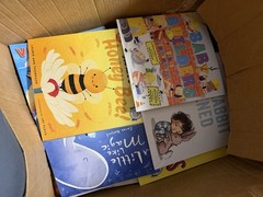 LOT 60 DOLLY PARTON IMAGINATION LIBRARY PICTURE BOOKS A Few Duplicates