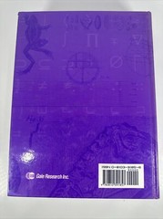 Notable Twentieth-Century Scientists McMurray, Emily J. 5 volumes.