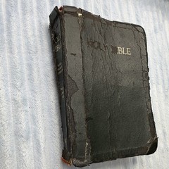 Holy Bible King James Version: Standard Size Leather Black