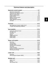 YAMAHA VF115A Outboard Service Manual – BIND – COVERING – XL FOLDOUT PAGES