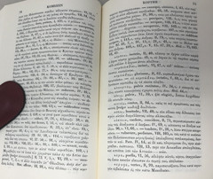 Lexicon Thucydideum, vol. 1 & 2, Betant, 1969, E-119