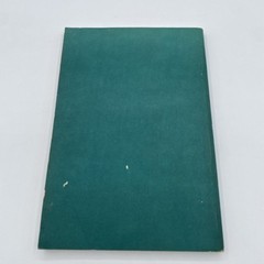 Vintage Guide to Genealogical Records in the National Archives 1964 GSA