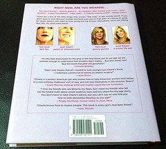 How Not to Look Old Charla Krupp First Edition BRAND NEW Hardcover Dust Jacket