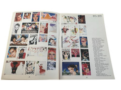 vtg 1987 Pater Sato Portfolio 20 Years Works Japan Book