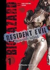 RESIDENT EVIL: HEAVENLY ISLAND NO 01/05 By Naoki Serizawa **BRAND NEW**