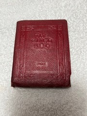 4 LITTLE LEATHER LIBRARY BOOKS 1920s Miniature 3 Red 1 Green LOT Literature Poem