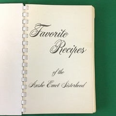 Chicago Illinois Anshe Emet Synagogue 1990s community Jewish Cookbook SEE INDEX