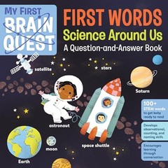My First Brain Quest First Wor – VERY GOOD
