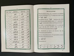 Juz amma 30th part of the Holy Quran with Color Coded Tajweed Rules Juzu Amma