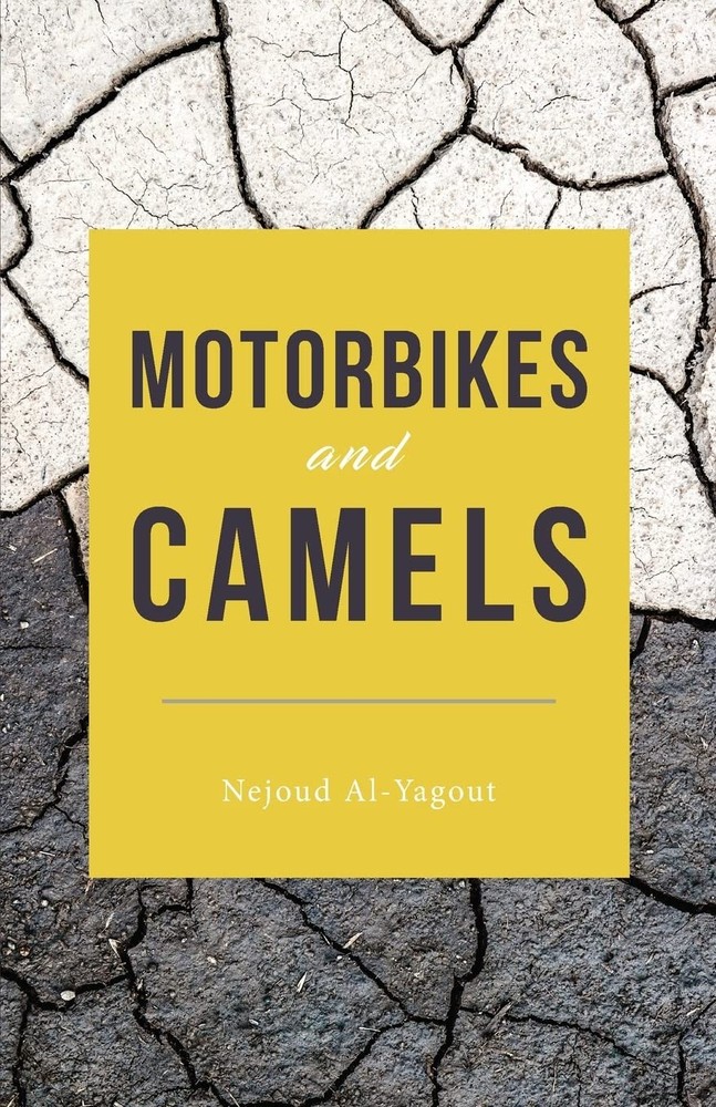 Motorbikes and Camels by Al-Yagout