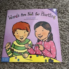 Worries Are Not Forever by Elizabeth Verdick (2018, Trade Paperback)