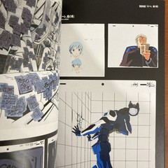 ALL OF EVANGELION Evangelion 30th Anniversary Exhibition Art Book Illustration