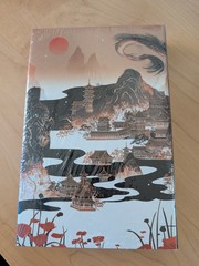 The Poet Empress Shen Tao – Illumicrate Exclusive Hardcover Sprayed Edges Sealed