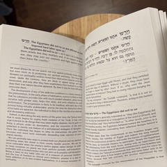 From Bondage To Freedom By Rabbi Abraham J. Twerski HB