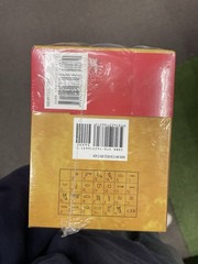 KANE CHRONICLES Hardcover Boxed Set by Rick Riordan (2012) NEW/SEALED w/Posters