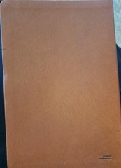 Super Giant Print Bible-NKJV – Imitation Leather, Nelson – NO BOX, GOOD Cond