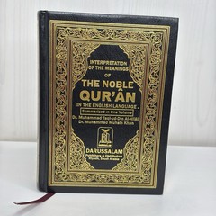 Tajweed Quran w/ Meaning Translation in English 3rd Ed 2008 + Interpretations HC