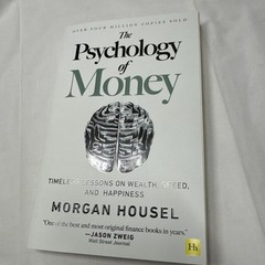 The Psychology of Money by Morgan Housel 2020 Edition Paperback