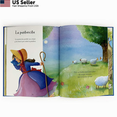 Cuentos para Niños de 2 Años/ Tales for 2 Year Olds (Spanish Edition)