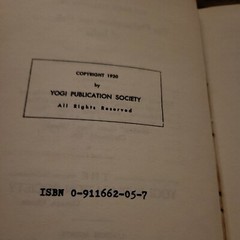 The Philosophies and Religions of India by Yogi Ramacharaka. © 1930.