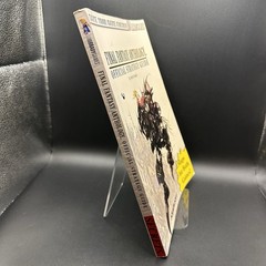 Final Fantasy Anthology Official Walkthrough (Brady Games Strategy Guide 1999)