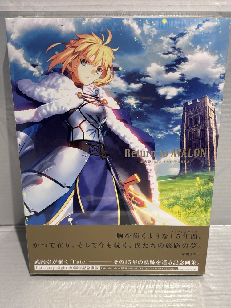 Fate Return to Avalon: Takashi Takeuchi Art Works by Takeuchi Takashi Hardcover