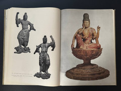 1978 Chinese Japanese Folk Art Painting Graphics Sculpture Russian book ONLY2000