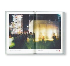 The Tokyo Toilet Book JAPANESE EDITION Shibuya Tokyo Japan 96 pages 2024 by Yoko