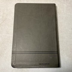 KJV Deluxe Gift & Award Bible (Gray) (King James Bible) Red Letter by Barbour