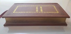 Bobby Fischer Teaches Chess – Premium Leather Bound