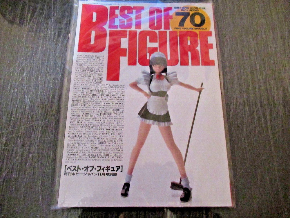 Hobby Japan BEST OF FIGURE Magazine