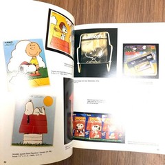Snoopy Collectibles Collection Book Vintage Peanuts Character Guide 11.0×8.5in