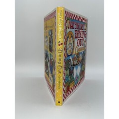 Mary Englebreit dining out cookbook 10.25×10.25×0.75