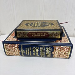 Tajweed Quran w/ Meaning Translation in English 3rd Ed 2008 + Interpretations HC