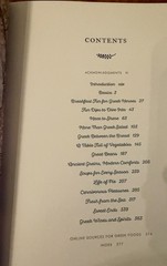 Diane Kochilas My Greek Table Hardcover Illustrated Greek Cooking Cookbook